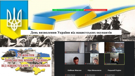Студентська наукова студія «Світогляд» — фото