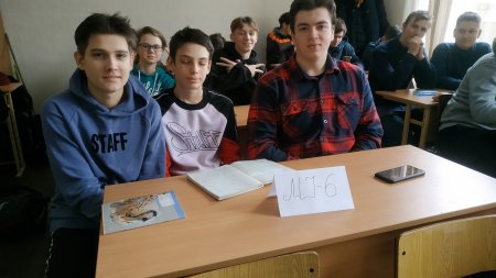 Студентська наукова студія «Світогляд» — фото