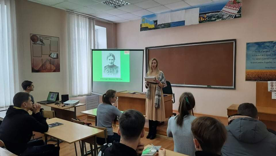 Студентська наукова студія «Світогляд» — фото