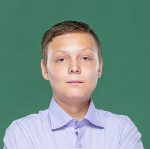Загоруйко Михайло