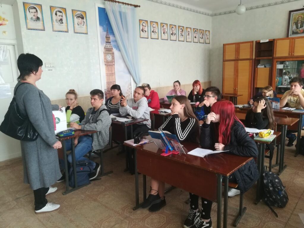 Профорієнтаційна робота