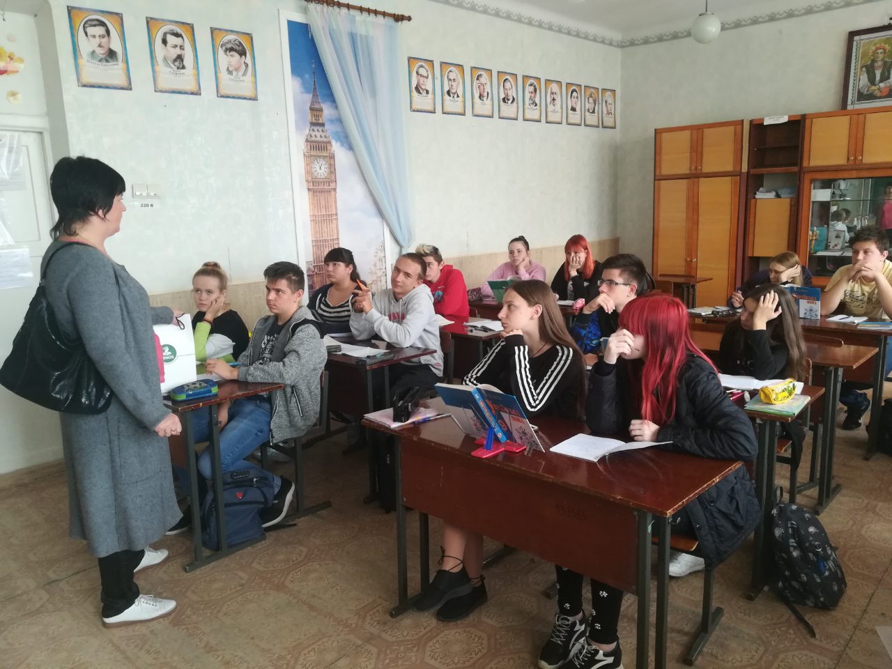 Профорієнтаційна робота