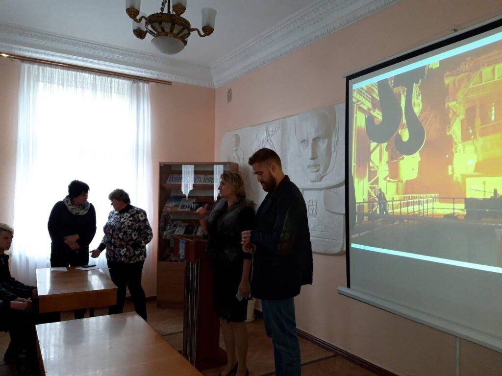 День відкритих дверей