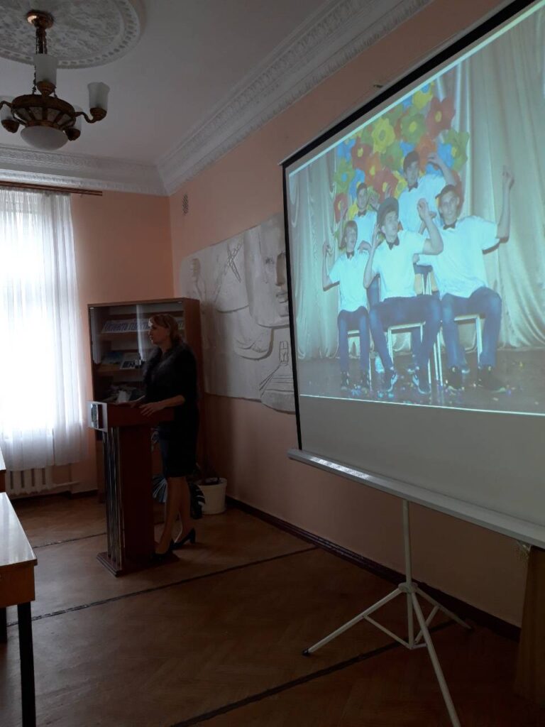 День відкритих дверей