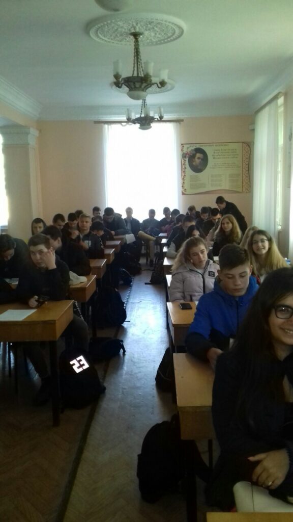 #СтопБулінг