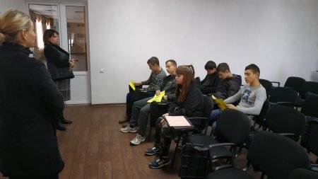 Профорієнтаційна робота