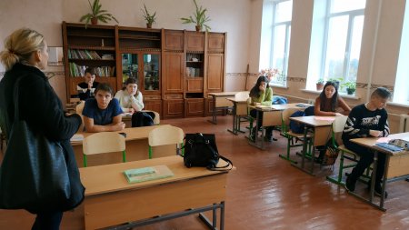 Профорієнтаційна робота