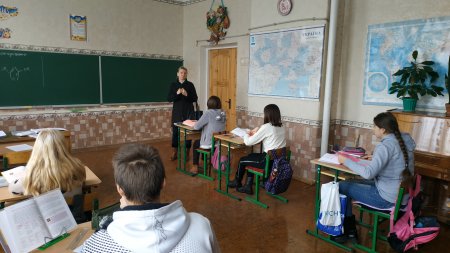 Профорієнтаційна робота