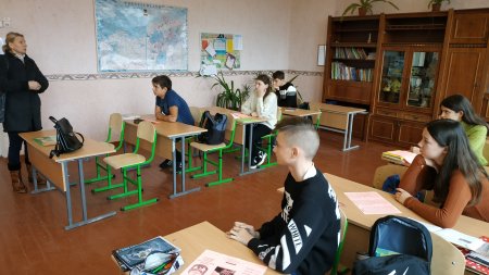 Профорієнтаційна робота