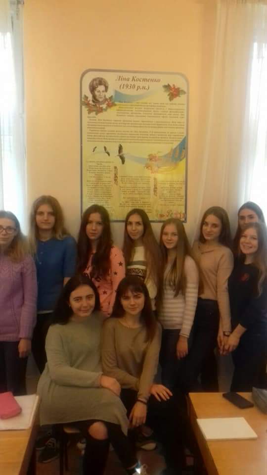 Всеукраїнський радіодиктант