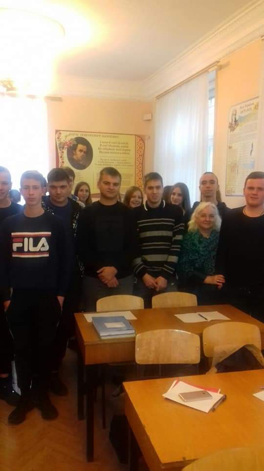 Всеукраїнський радіодиктант