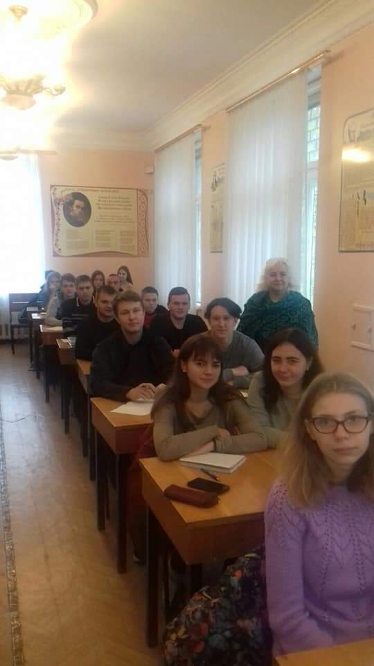 Всеукраїнський радіодиктант