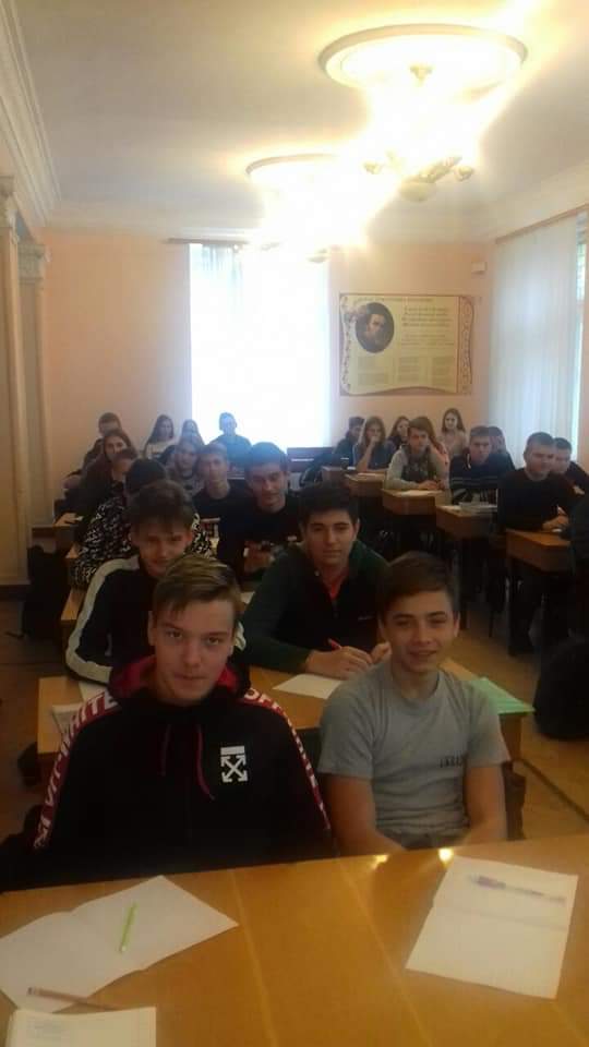 Всеукраїнський радіодиктант
