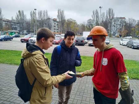 Ярмарок освіти