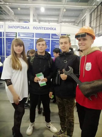 Ярмарок освіти