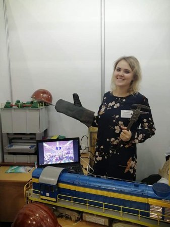 Ярмарок освіти