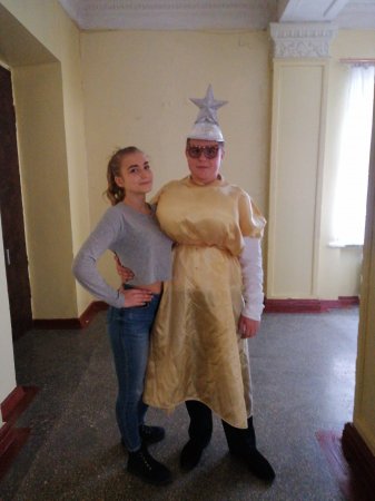 Міжнародний День студентства