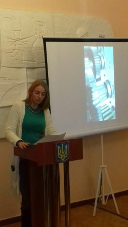 День відкритих дверей
