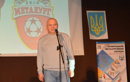 Рівні серед рівних