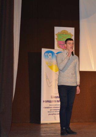 Рівні серед рівних