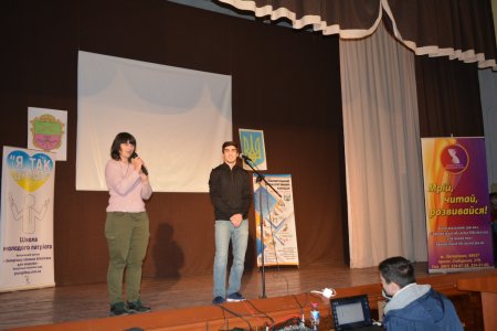 Рівні серед рівних