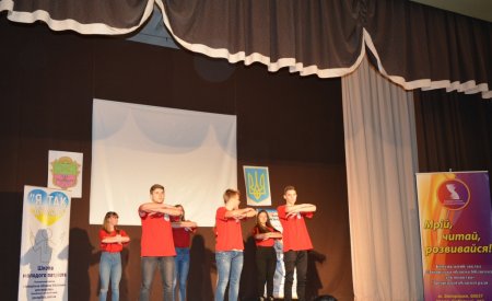 Рівні серед рівних