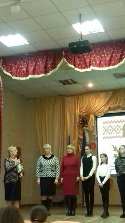 Мовно – літературний конкурс