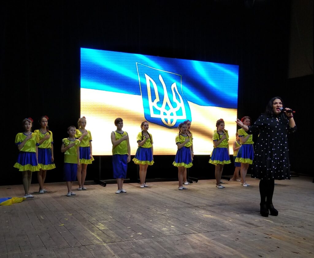 День Соборності України
