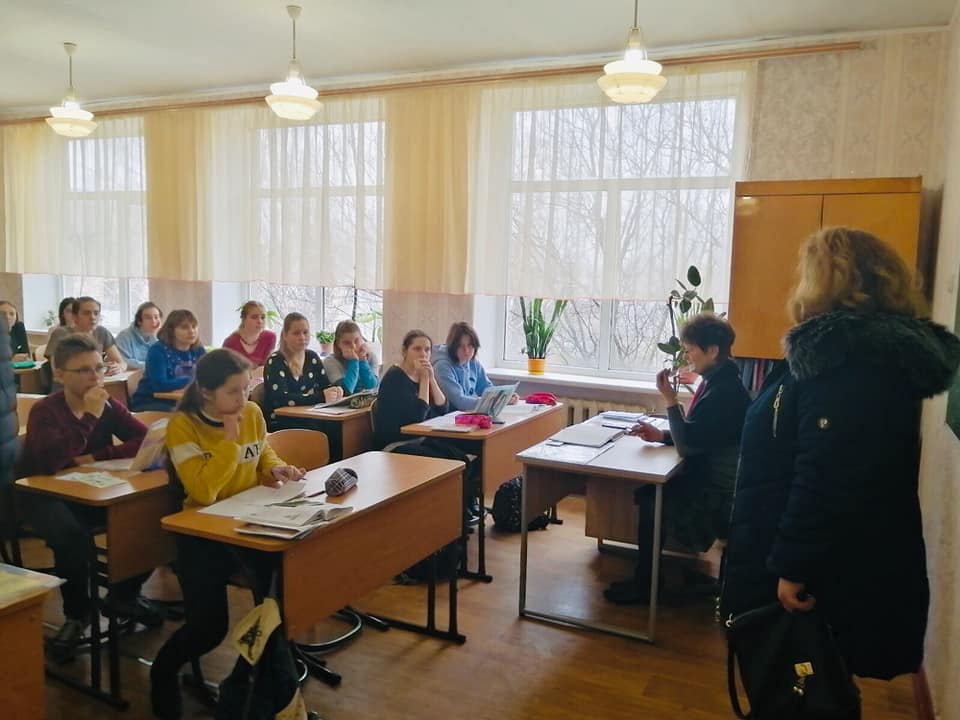 Профорієнтаційна робота