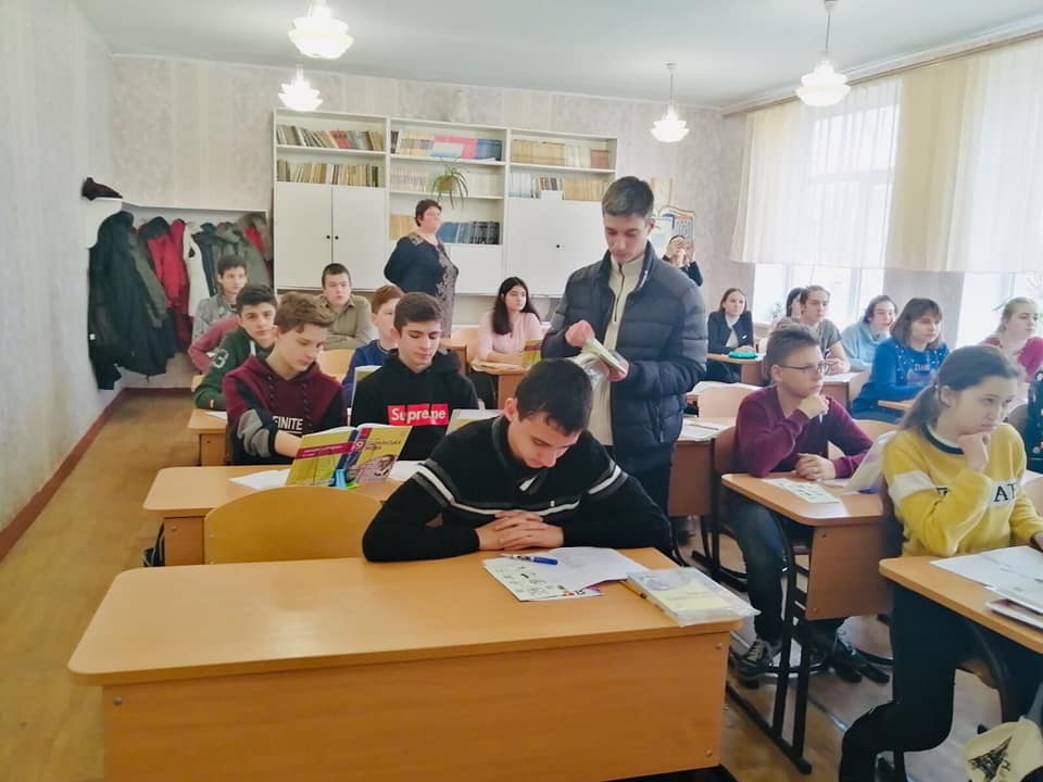 Профорієнтаційна робота