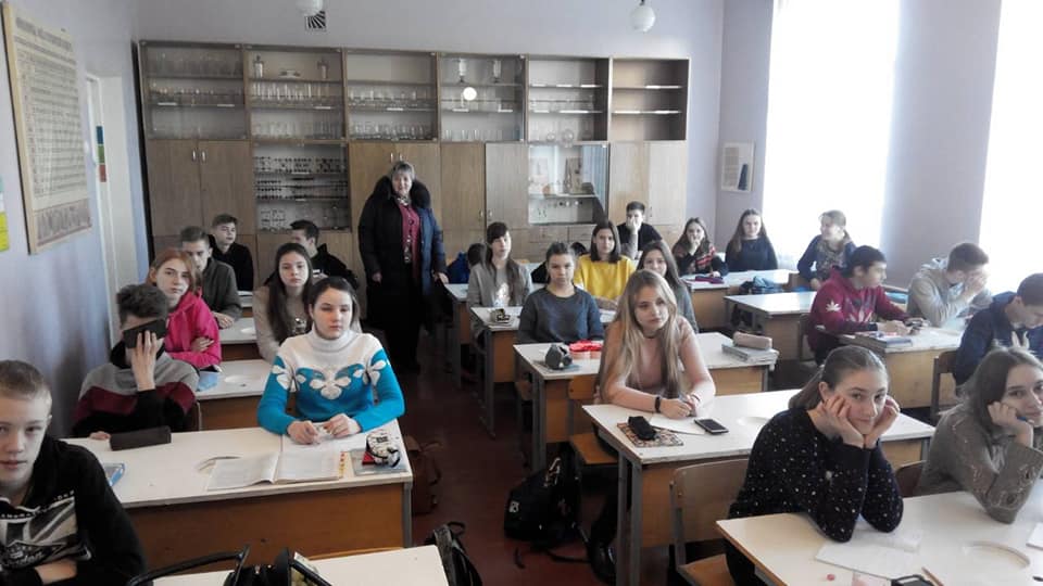 Профорієнтаційна робота