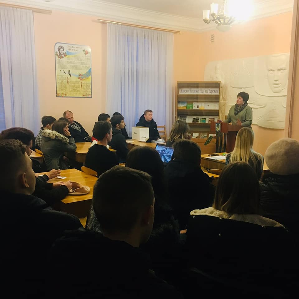 День відкритих дверей 2020