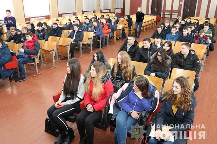 "Мій вибір - життя без наркотиків"