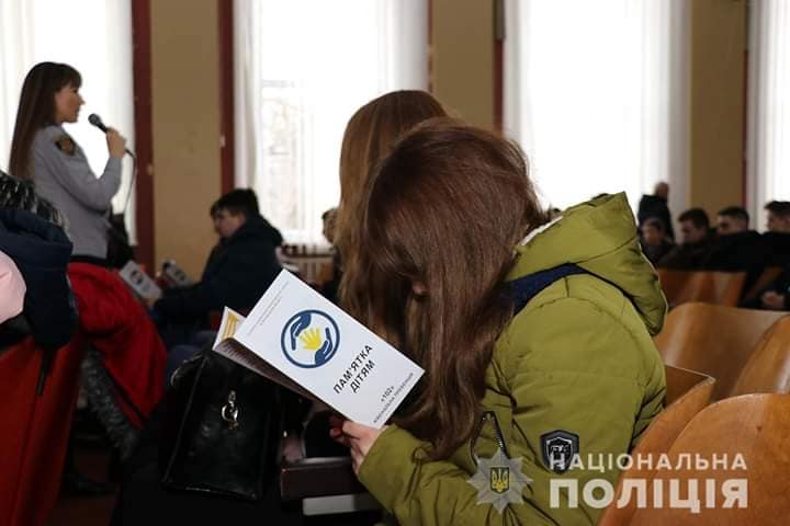 "Мій вибір - життя без наркотиків"