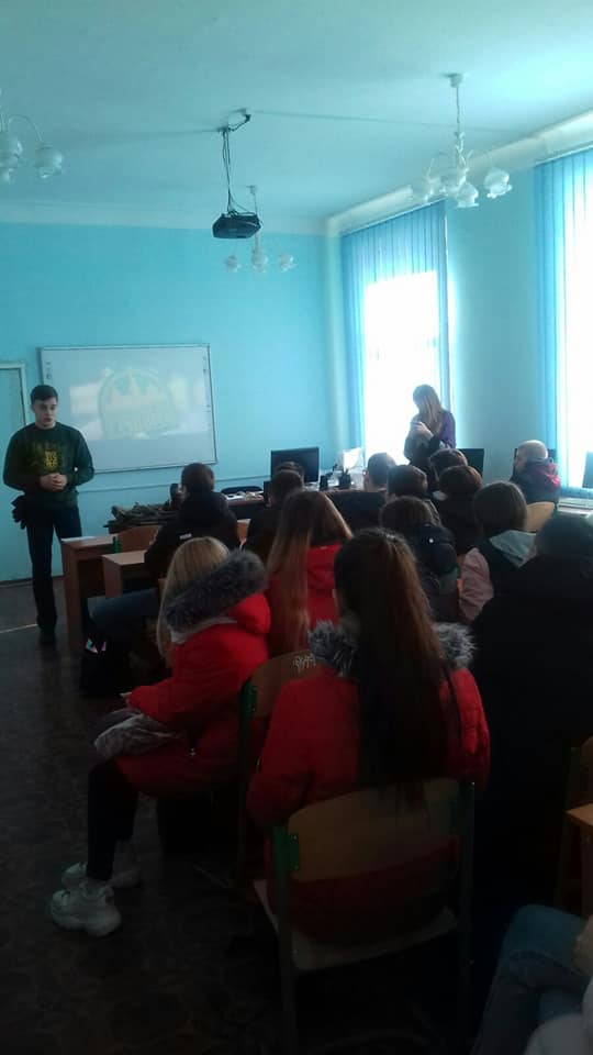 Патріотичне виховання