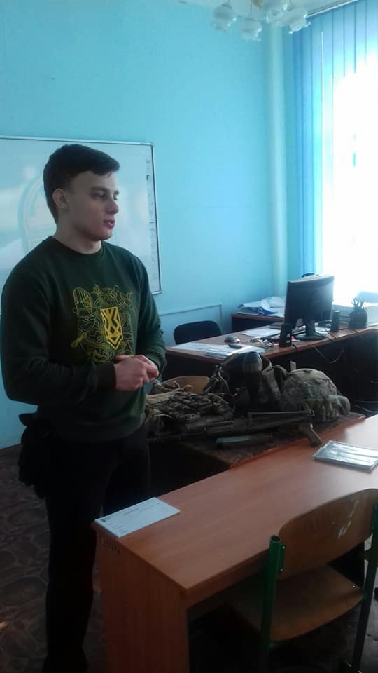 Патріотичне виховання
