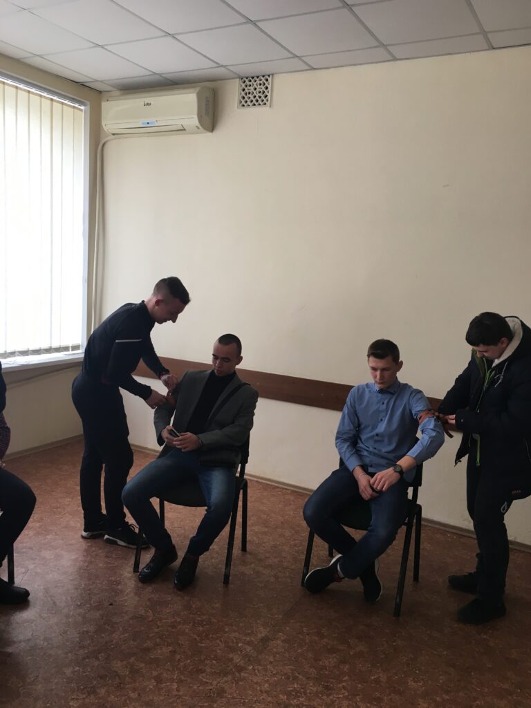 КВЕСТ-ГРА