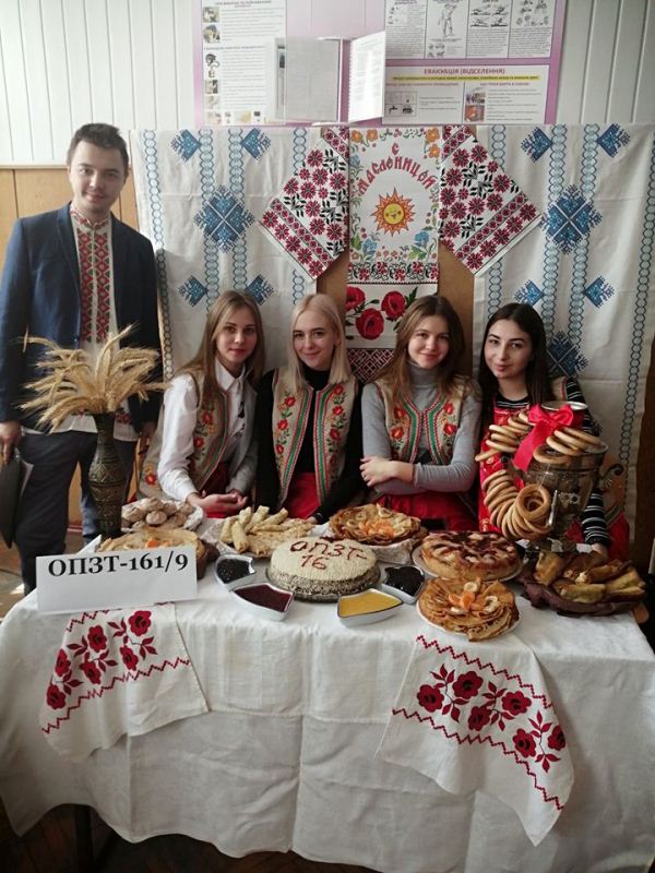 Масляна