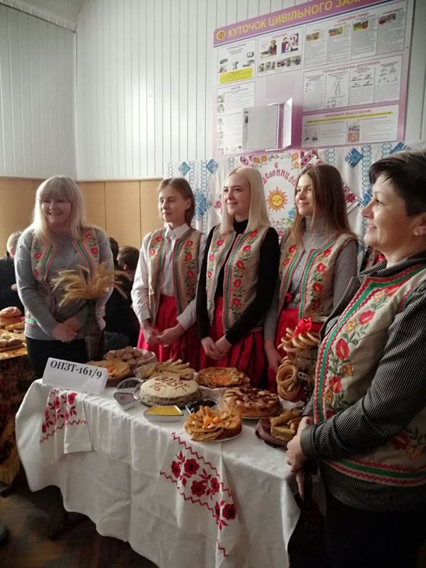 Масляна