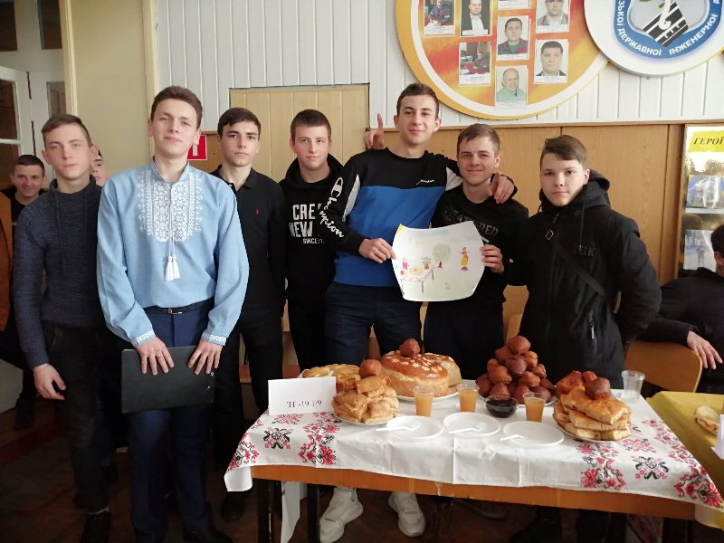 Масляна