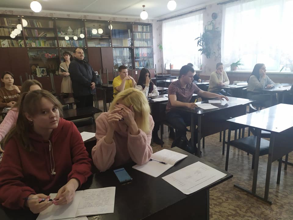 Профорієнтаційна робота