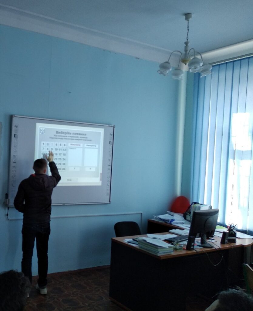 Інтелектуальна вікторина з інформатики