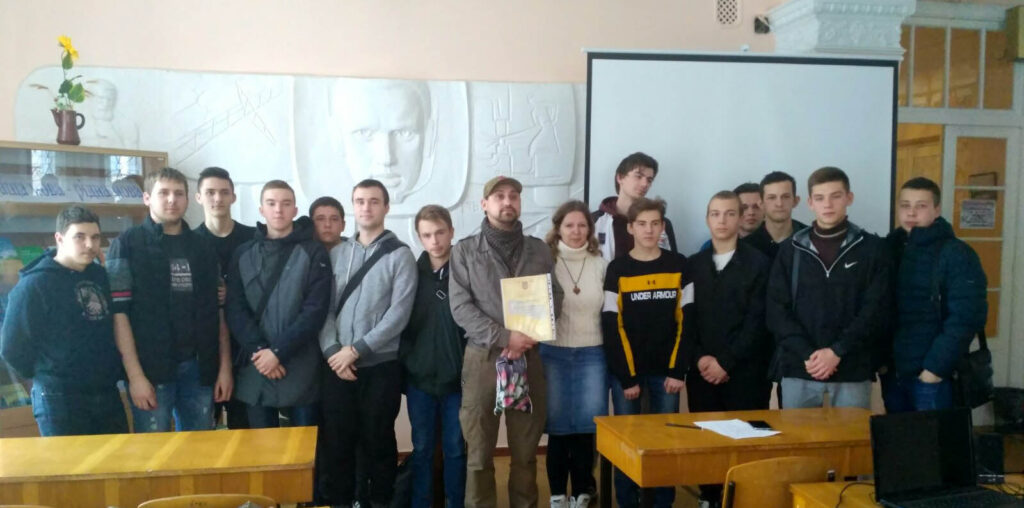 ВОГНИК Запоріжжя