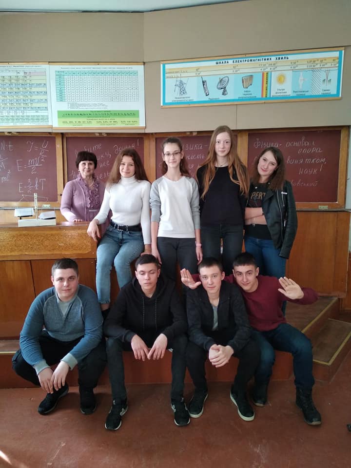 Конкурс з фізики «Хто зверху: хлопці чи дівчата?»