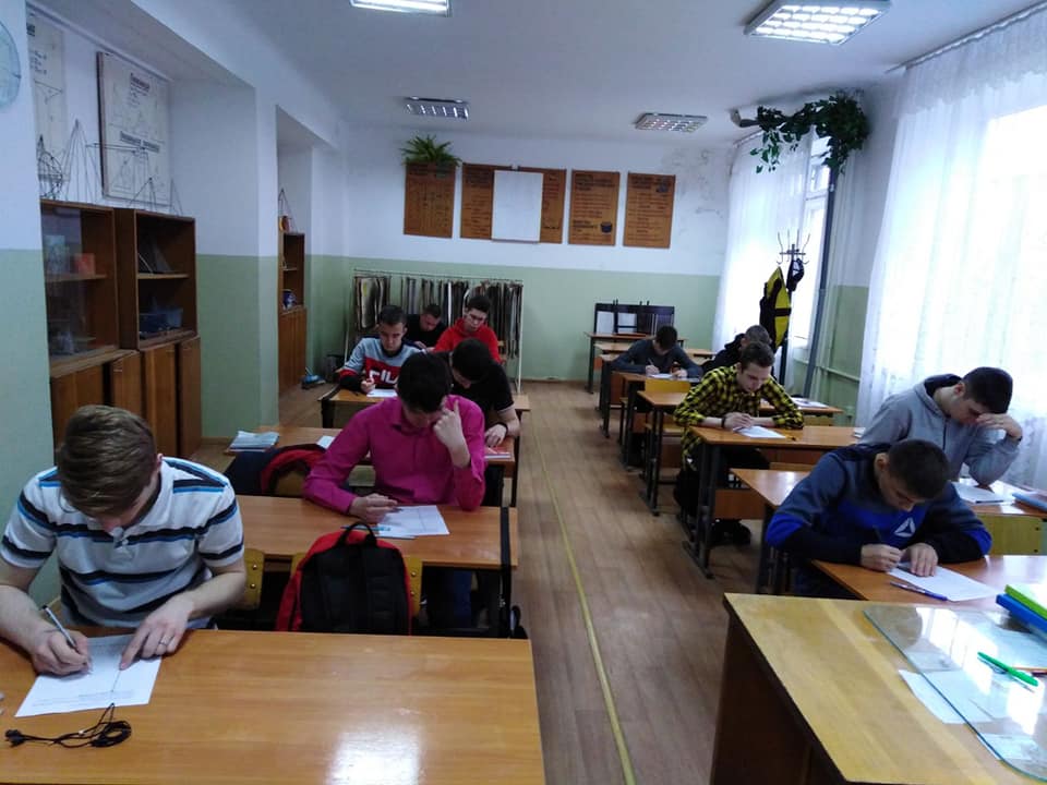 Конкурс художників