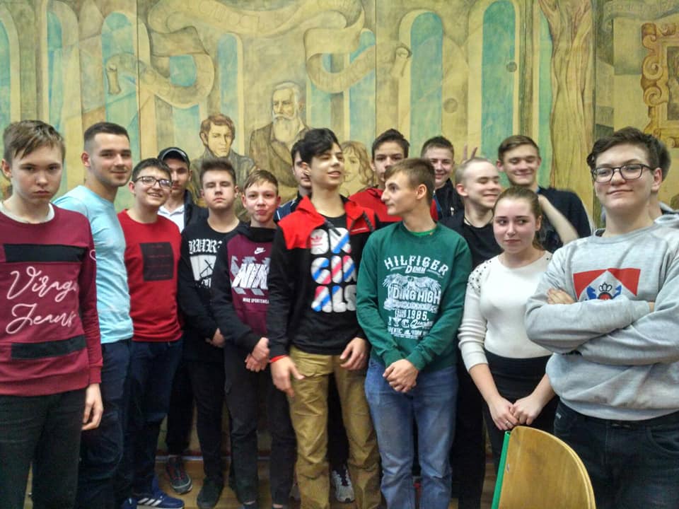 Цікава математика