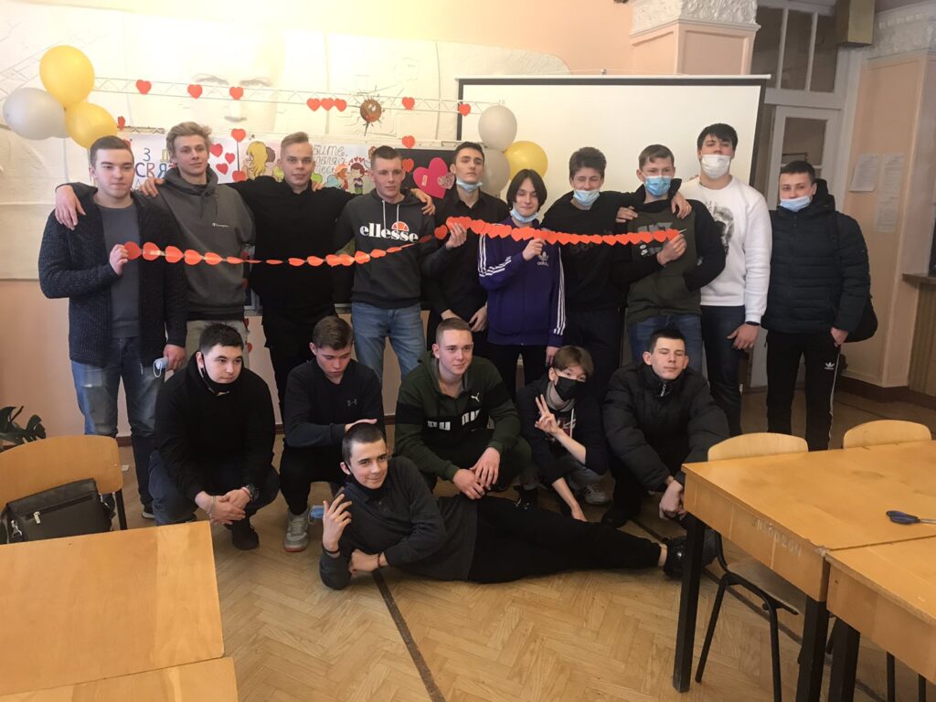 З днем усіх закоханих!