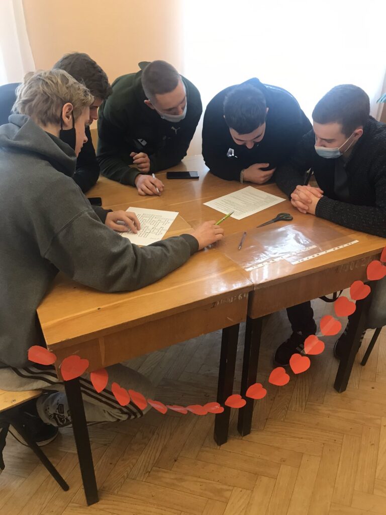 З днем усіх закоханих!