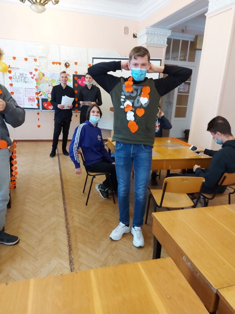 З днем усіх закоханих!