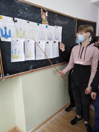 Конкурс "Домалюй"